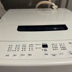 10月引き渡し 洗濯機 の画像