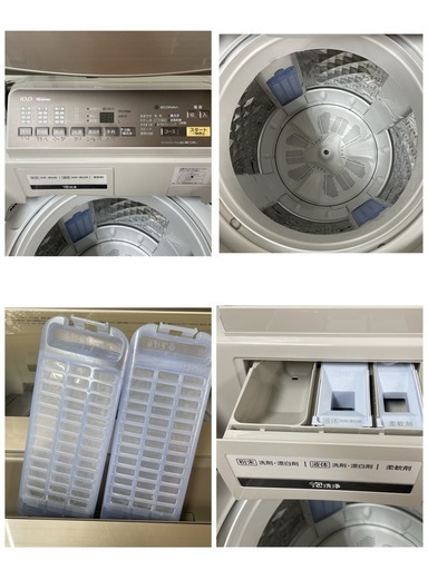 R527 ☀️ ジモティー限定特別価格！ Panasonic 洗濯機 （洗濯10.0㎏) 17年製 NA-FA100H3 ⭐ 動作確認