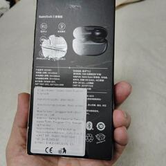 Redmi Buds3　ワイヤレスイヤホンの画像