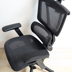 FlexiSpot C7 Air