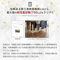 値下げ！ダブルベッド　保証書付きの画像