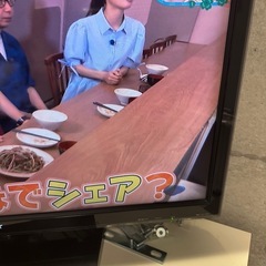 【引取に来てくださる方】 40型SONY液晶　　の画像