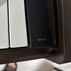 ヤマハ 電子ピアノ YDP-140 (イス付き) - お子様の練習に最適！の画像