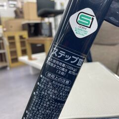 ３段 ステップ 耐荷重100ｋｇ 天板まで70ｃｍ 折りたたみ式 踏み台 札幌市手稲区の画像
