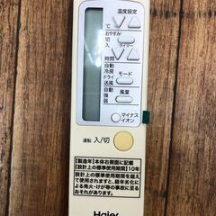 窓用エアコン ハイアール JA-16Z 2024年 ウインドウエアコン 参考価格59,180円【安心の3ヶ月保証】🚚自社配送時💳代引き可🚚(現金、クレジット、スマホ決済対応)の画像