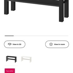 [受け渡し予定者があり]IKEAテレビ台の画像