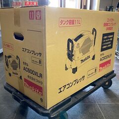 【￥143,000】MAKITA マキタ エアコンプレッサ AC500XLR 未使用の画像