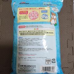 ハムスター／小動物　トイレの砂の画像