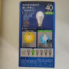 LED電球 まとめ売りの画像