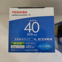 LED電球 まとめ売りの画像