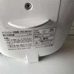 炊飯器の画像