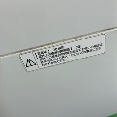 Panasonic 5kg 洗濯機2018年式の画像