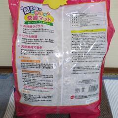 お話中　ハムスター床材マットの画像
