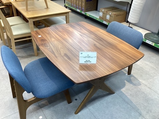 【取りに来られる方限定】　ニトリ　ダイニング3点セット　ブラウン×グレー