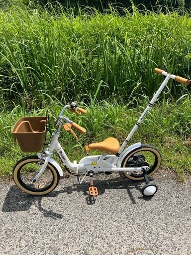 名古屋市内お届け無料14インチいきなり自転車