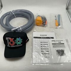 【エコツール豊田インター店】丸山製作所 エンジンポンプ 1.5インチ MLP4041E【愛知県/豊田市/工具】の画像