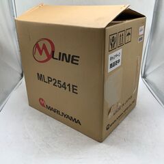 【エコツール豊田インター店】丸山製作所 エンジンポンプ 1.5インチ MLP4041E【愛知県/豊田市/工具】の画像
