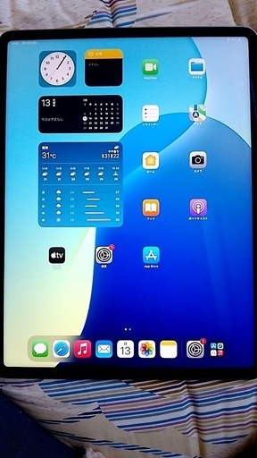 iPadPro12.9 第5世代512GB 13日までに取りに来れる方5000円値下げ