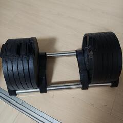 フレックスベル