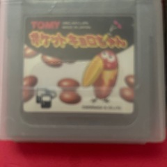 カセット2の画像