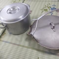 中古　　寸胴鍋　　　油鍋