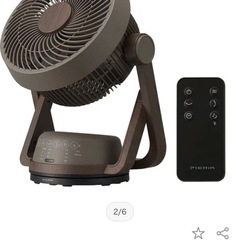 美品　Pieria ピエリア 扇風機 の画像