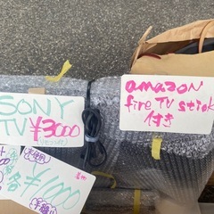 SONY22型テレビAmazonファイヤースティック付き