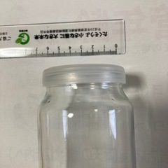 使用済みの空き瓶の画像