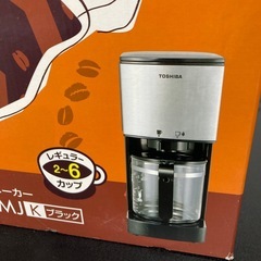 【ジモティー割】TOSHIBA コーヒーメーカー 未使用品（ID1098）の画像