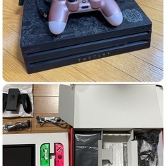 PS4 proとSwitchのセット