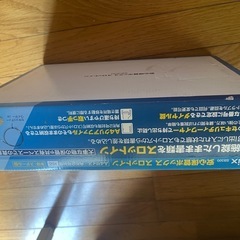 asmix sb 300 a4サイズ 安心保管ボックススロットインの画像
