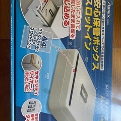 スロット 家具の中古が安い！激安で譲ります・無料であげます