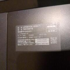 FMV LIFEBOOK SH90/Tの画像