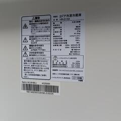 バリバリ冷えます、単身さん冷蔵庫の画像