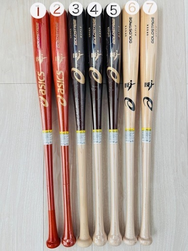 【期間限定大特価】アシックスゴールドステージ木製硬式オーダーバット 期間限定大特価】アシックスゴールドステージ木製硬式オーダーバット