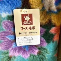 毛布の画像