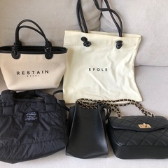 バッグ5点セット