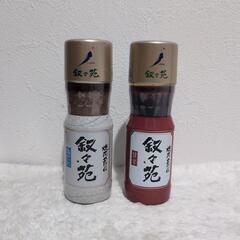 格安✨️　叙々苑　焼肉のたれ2本の画像