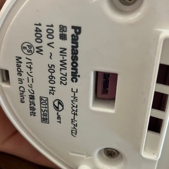 【ジャンク】パナソニック コードレススチームアイロンの画像