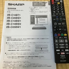 ブルーレイディスクレコーダー+テレビ台の画像