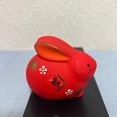 干支置物　兎　紅の画像