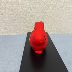 干支置物　兎　紅の画像