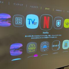 【投影お試し用】PopIn Aladdin 2 ポップインアラジン2【ドット抜け多数あり】の画像