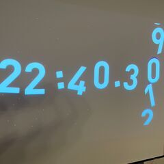 【投影お試し用】PopIn Aladdin 2 ポップインアラジン2【ドット抜け多数あり】の画像