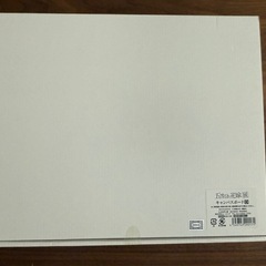 五等分の花嫁 キャンパスボードの画像