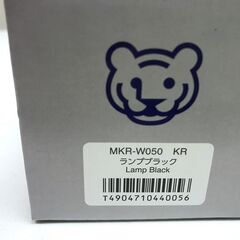 タイガー　らくらくキャップ 真空断熱ボトル 0.5L MKR-W050 ランプブラックの画像