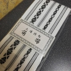 新品 角帯　献上帯　白　綿100% 単品
