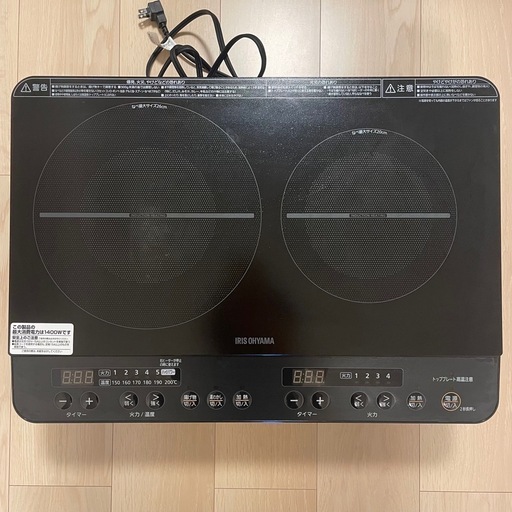 【2024年製】アイリスオーヤマIHコンロ