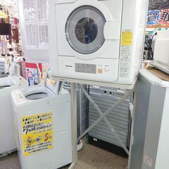 🌟愛品館千葉店🌟動作保証有り🌟パナソニック 5.0kg衣類乾燥機...