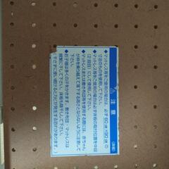 ベビーベッドの画像